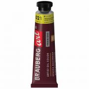 Краска масляная художественная BRAUBERG ART PREMIERE, 46 мл, проф. серия, ЛИМОННАЯ ЖЕЛТАЯ, 191398 - Премиум Сервис