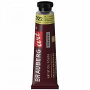 Краска масляная художественная BRAUBERG ART PREMIERE, 46 мл, проф. серия, ЖЕЛТАЯ СВЕТЛАЯ, 191399 - Премиум Сервис