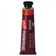 Краска масляная художественная BRAUBERG ART PREMIERE, 46 мл, проф. серия, ОРАНЖЕВО-КРАСНАЯ, 191405 - Премиум Сервис