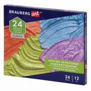 Краски акриловые художественные металлик BRAUBERG ART CLASSIC, НАБОР 24 шт, в тубах 12 мл, 191720 - Премиум Сервис