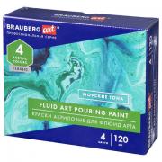 Краски акриловые для техники "Флюид Арт" (POURING PAINT), 4 цвета по 120 мл, Морские тона, BRAUBERG ART, 192240 - Премиум Сервис