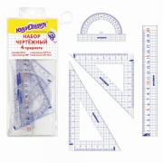 Набор чертежный ЮНЛАНДИЯ "ШКОЛЬНЫЙ" (линейка 20 см, 2 угольника, транспортир), пенал, 210737 - Премиум Сервис