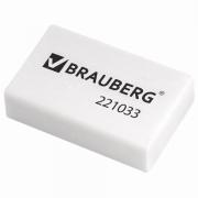 Ластик BRAUBERG, 26х17х7 мм, белый, прямоугольный, 221033 - Премиум Сервис