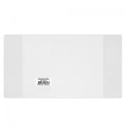 Обложка ПВХ для тетради и дневника, прозрачная, плотная, 120 мкм, 209х350 мм, "ДПС", 1048.1 - Премиум Сервис