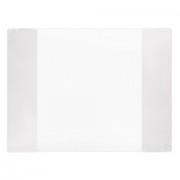 Обложка ПВХ для учебников Петерсон, Моро, Гейдман, "Капельки солнца", ПИФАГОР, 180 мкм, 265х420 мм, 227434 - Премиум Сервис