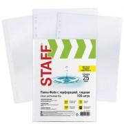 Папки-файлы перфорированные А4 STAFF "Clear", КОМПЛЕКТ 100 шт., гладкие, 25 мкм, 228504 - Премиум Сервис