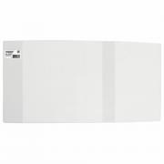 Обложка ПВХ 265х590 мм для учебников Петерсон/Моро/Гейдман/"Капельки солнца"/Плешаков, универсальная, ПИФАГОР, 120 мкм, Штрих-код, 229325 - Премиум Сервис