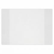 Обложка ПВХ 265x415 мм для учебников Петерсон, Моро, Гейдман, Плешаков, "Капельки солнца", ЮНЛАНДИЯ, 100 мкм, 229327 - Премиум Сервис