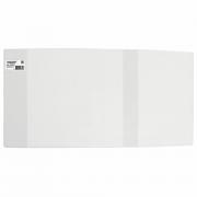 Обложка ПВХ 265х590 мм для учебников Петерсон/Моро/Гейдман/"Капельки солнца", универсальная, ПИФАГОР, 150 мкм, Штрих-код, 229334 - Премиум Сервис