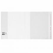 Обложка ПП 210х380 мм для тетрадей и дневников, ПИФАГОР, универсальная, КЛЕЙКИЙ КРАЙ, 80 мкм, штрих-код, 229342 - Премиум Сервис