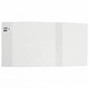 Обложка ПП 225х455 мм для дневников в твердом переплете и учебников, ЮНЛАНДИЯ, универсальная, 100 мкм, штрих-код, 229349 - Премиум Сервис