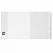 Обложка ПП 243х455 мм для тетрадей и прописей Горецкого, ЮНЛАНДИЯ, универсальная, КЛЕЙКИЙ КРАЙ, 80 мкм, штрих-код, 229353 - Премиум Сервис