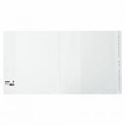 Обложка ПП для учебников ПИФАГОР, универсальная, клейкий край, 100 мкм, 265х590 мм, Штрих-код, 229359 - Премиум Сервис