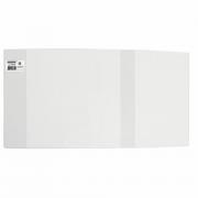 Обложка ПП 270х550 мм для учебников Петерсон, Моро, Гейдман, Плешаков, ПИФАГОР, универсальная, 100 мкм, штрих-код, 229361 - Премиум Сервис