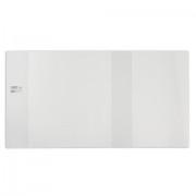 Обложка ПЭ 243х455 мм для рабочих тетрадей и прописей Горецкого, ПИФАГОР, универсальная, 140 мкм, штрих-код, 229378 - Премиум Сервис