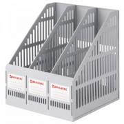 Лоток вертикальный для бумаг BRAUBERG "SMART-MAXI" (254х255х297 мм), 3 отделения, сетчатый, сборный, серый, 231524 - Премиум Сервис
