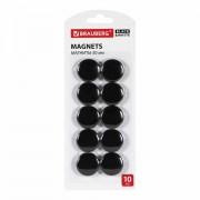Магниты BRAUBERG "BLACK&WHITE" УСИЛЕННЫЕ 30 мм, НАБОР 10 шт., черные, 237466 - Премиум Сервис
