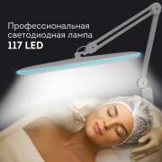 Настольная бестеневая лампа / светильник 117 светодиодов, 4 режима яркости, DASWERK, 237954 - Премиум Сервис