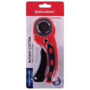 Нож раскройный роликовый 45 мм BRAUBERG PROFESSIONAL, круглое лезвие, резиновые вставки, 238087 - Премиум Сервис