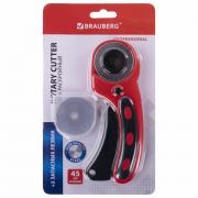 Нож раскройный роликовый 45 мм BRAUBERG PROFESSIONAL, 4 лезвия в комплекте, резиновые вставки, 238088 - Премиум Сервис
