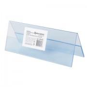 Табличка информационная, 210х80 мм (домик), настольная, двусторонняя, оргстекло, в защитной плёнке, BRAUBERG, 290426 - Премиум Сервис