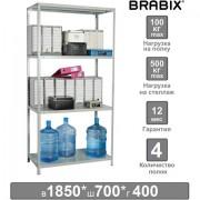 Стеллаж металлический BRABIX "MS-185/40/70-4", 1850х700х400 мм, 4 полки, 291103, S241BR354402 - Премиум Сервис