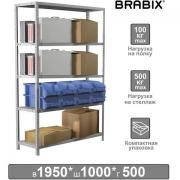 Стеллаж металлический BRABIX "MS KD-195/50-5", 1950х1000х500 мм, 5 полок, сборная стойка, 291120, S240BR245502 - Премиум Сервис