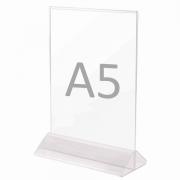 Подставка настольная для рекламных материалов ВЕРТИКАЛЬНАЯ (215х148 мм), формат А5, двусторонняя, STAFF, 291175 - Премиум Сервис