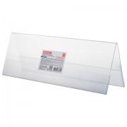 Подставка настольная для презентаций информационная 300х100 мм (домик) двусторонняя, в защитной пленке, BRAUBERG, 291251 - Премиум Сервис