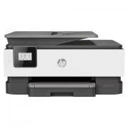 МФУ струйное HP OfficeJet 8013 "3 в 1" А4, 18 стр./мин, 20000 стр./мес., 1200x1200, ДУПЛЕКС, Wi-Fi, 1KR70B - Премиум Сервис