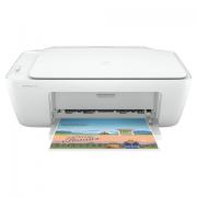 МФУ струйное HP DeskJet 2320 "3 в 1" А4, 7,5 стр./мин, 1000 стр./мес., 4800х1200, 7WN42B - Премиум Сервис