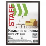Рамка 30х40 см "венге" STAFF "Grand", багет 18 мм, стекло, МДФ, 391203 - Премиум Сервис