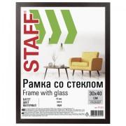 Рамка 30х40 см "венге" STAFF "Grand", багет 18 мм, стекло, МДФ, 391203 - Премиум Сервис