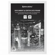Рамка 21х30 см, дерево, багет 14 мм, BRAUBERG "Elegant", белая, акриловый экран, 391294 - Премиум Сервис