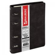 Тетрадь на кольцах А5 (180х220 мм), 120 листов, под кожу, клетка, BRAUBERG "Main", черный, 402004 - Премиум Сервис