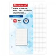 Сменный блок для тетрадей на 4 кольцах А5 120 л., BRAUBERG, ПОВЫШЕННОЙ ПЛОТНОСТИ, белый, 403638 - Премиум Сервис