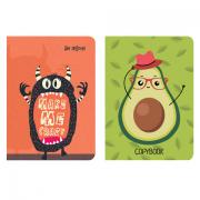 Тетради 60 л. в линию обложка SoftTouch, НАБОР 2 шт., бежевая бумага 70 г/м2, сшивка, B5 (179х250 мм), КОНТРАСТ, BRAUBERG, 403826 - Премиум Сервис