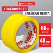 Клейкая лента упаковочная, 48 мм х 66 м, ЖЕЛТАЯ, толщина 45 микрон, BRAUBERG, 440141 - Премиум Сервис