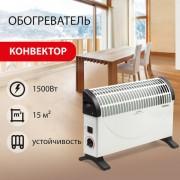 Обогреватель-конвектор SONNEN Y-02S, 1500 Вт, 3 режима работы, белый/черный, 453494 - Премиум Сервис