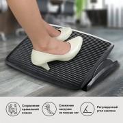 Подставка для ног BRAUBERG офисная, 45х35 см, регулируемый угол наклона, фактурная, 531496 - Премиум Сервис