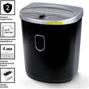 Уничтожитель (шредер) BRAUBERG S8-DS, 2 уровень секретности, полоски 4 мм, 8 листов, 23 л, 531772 - Премиум Сервис