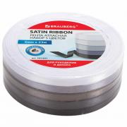 Лента атласная ширина 6 мм, СЕРЫЙ СПЕКТР набор 5 цветов по 23 м, BRAUBERG, 591497 - Премиум Сервис