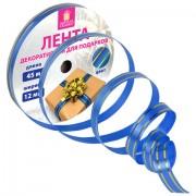 Лента упаковочная декоративная для подарков, золотые полосы, 12 мм х 45 м, синяя, ЗОЛОТАЯ СКАЗКА, 591822 - Премиум Сервис