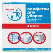 Салфетки универсальные, 30х38 см, КОМПЛЕКТ 3 шт., 90 г/м2, вискоза, PACLAN Professional - Премиум Сервис