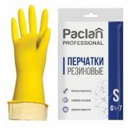 Перчатки хозяйственные латексные, х/б напыление, размер S (малый), желтые, PACLAN Professional - Премиум Сервис