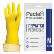 Перчатки хозяйственные латексные, х/б напыление, размер M (средний), желтые, PACLAN "Professional" - Премиум Сервис