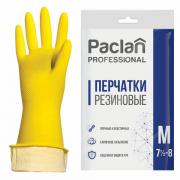 Перчатки хозяйственные латексные, х/б напыление, размер M (средний), желтые, PACLAN "Professional" - Премиум Сервис