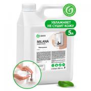Мыло-крем жидкое 5 л GRASS MILANA "Жемчужное", 126205 - Премиум Сервис