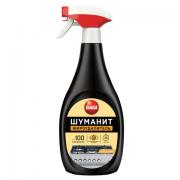 Средство для чистки плит, духовок, грилей от жира/нагара 400 мл BAGI ШУМАНИТ, распылитель, K-208559-N - Премиум Сервис