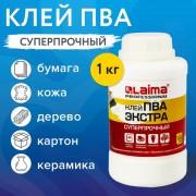 Клей ПВА Экстра Суперпрочный 1 кг (керамика, ткань, кожа, дерево, бумага, картон), LAIMA, 606432 - Премиум Сервис